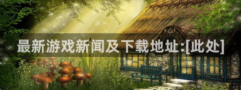 长征娱乐